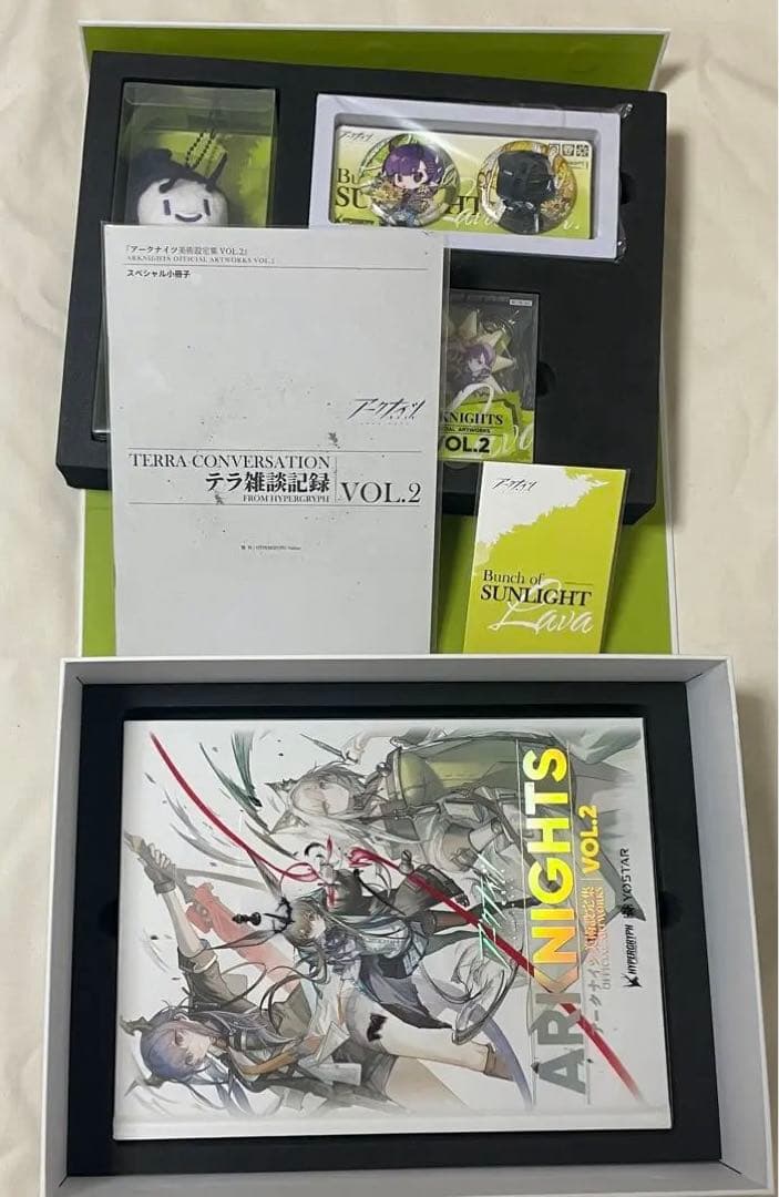 アークナイツ美術設定集　Vol.2