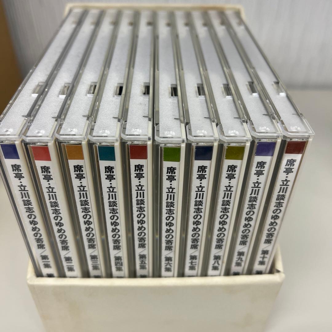 席亭 立川談志のゆめの寄席　CD 落語