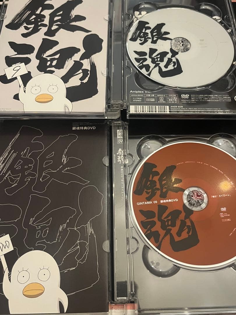 銀魂　DVD 13巻セット