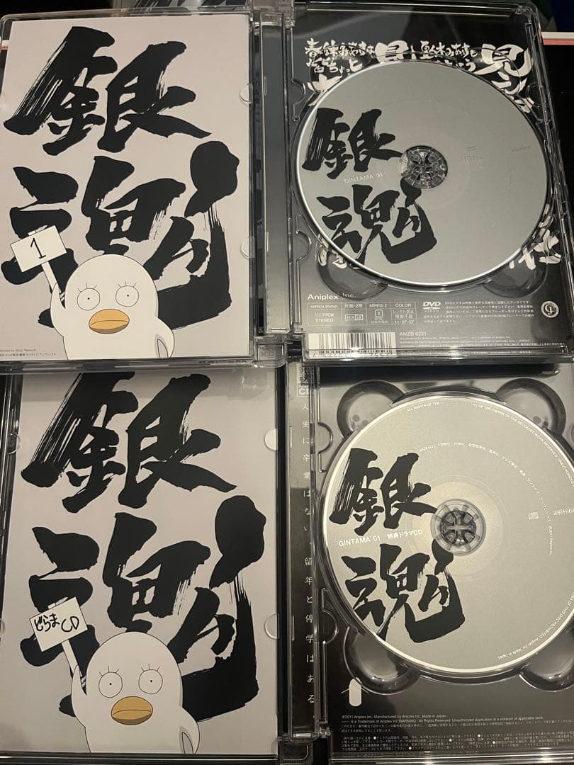 銀魂　DVD 13巻セット