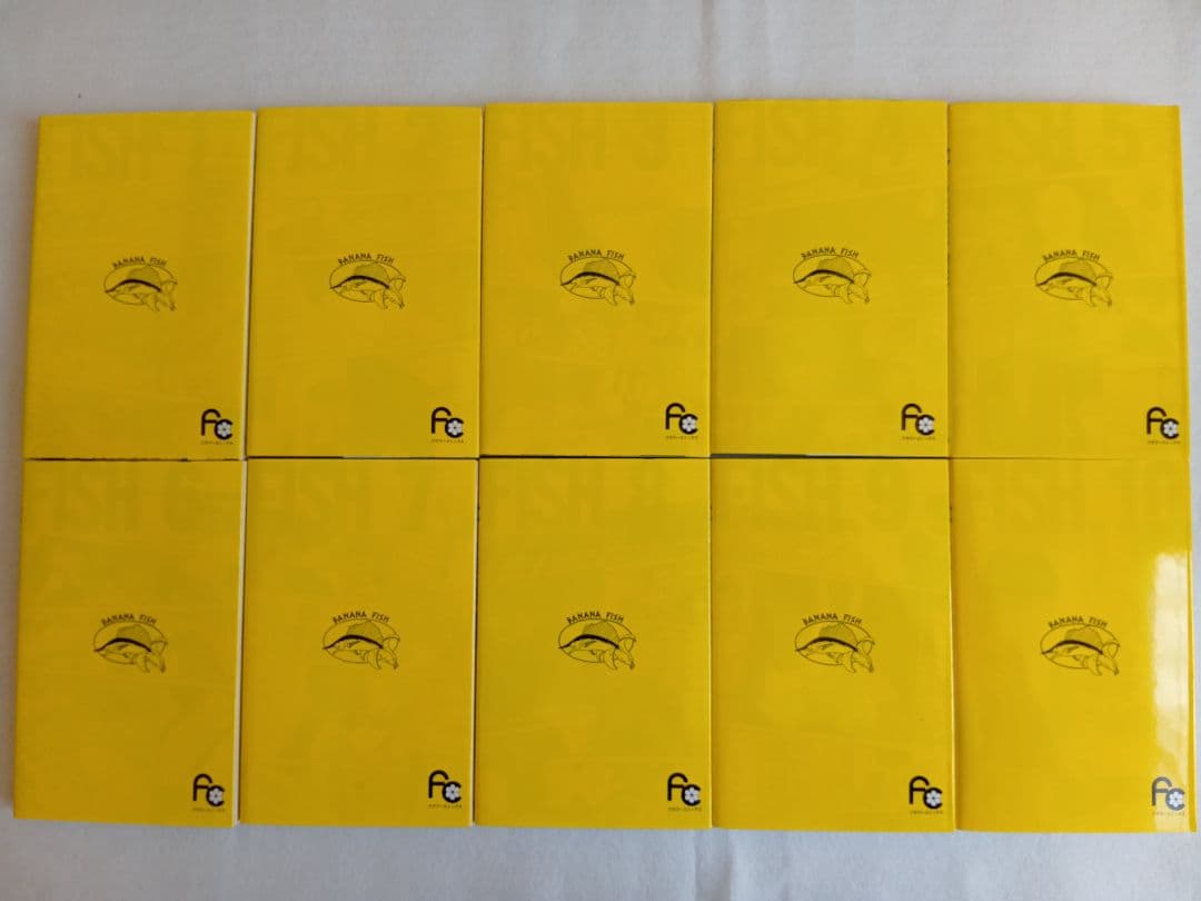 BANANA FISH(バナナフィッシュ) 　復刻版BOX 全巻(1-4)