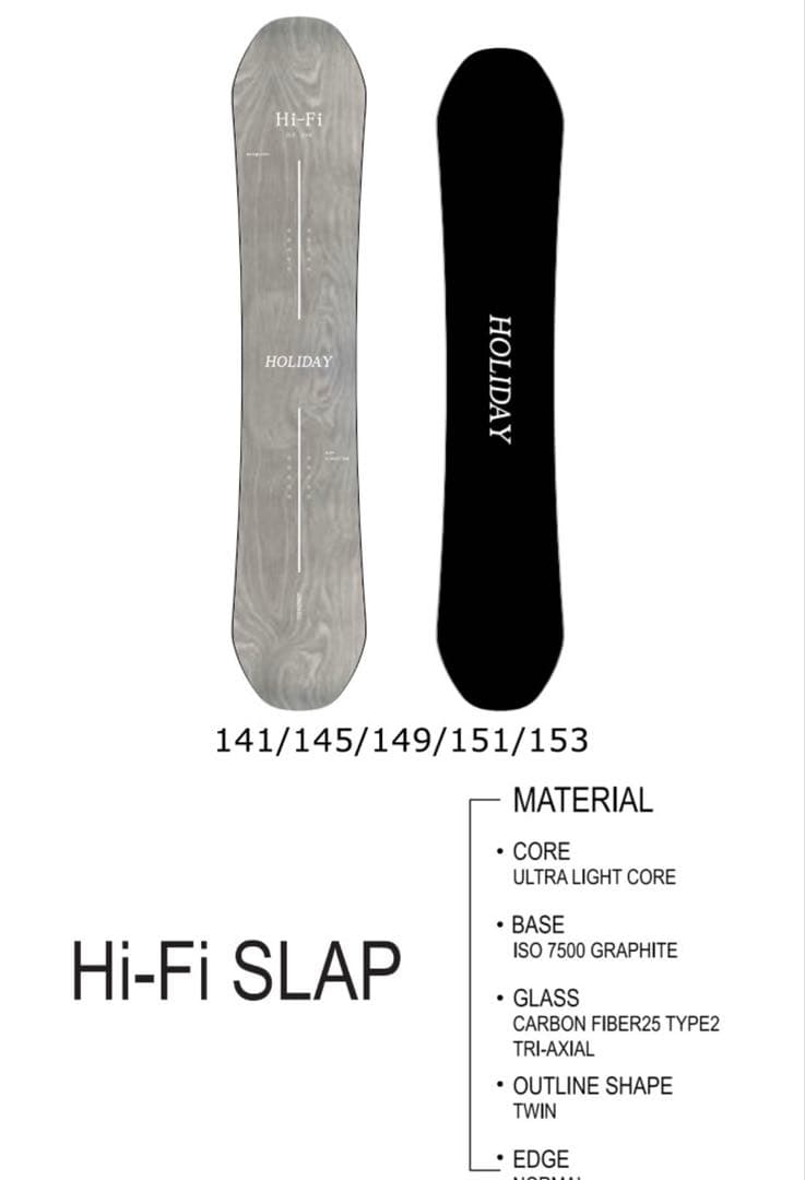 HOLIDAY Hi-Fi SLAP スノーボード 2024-2025 141
