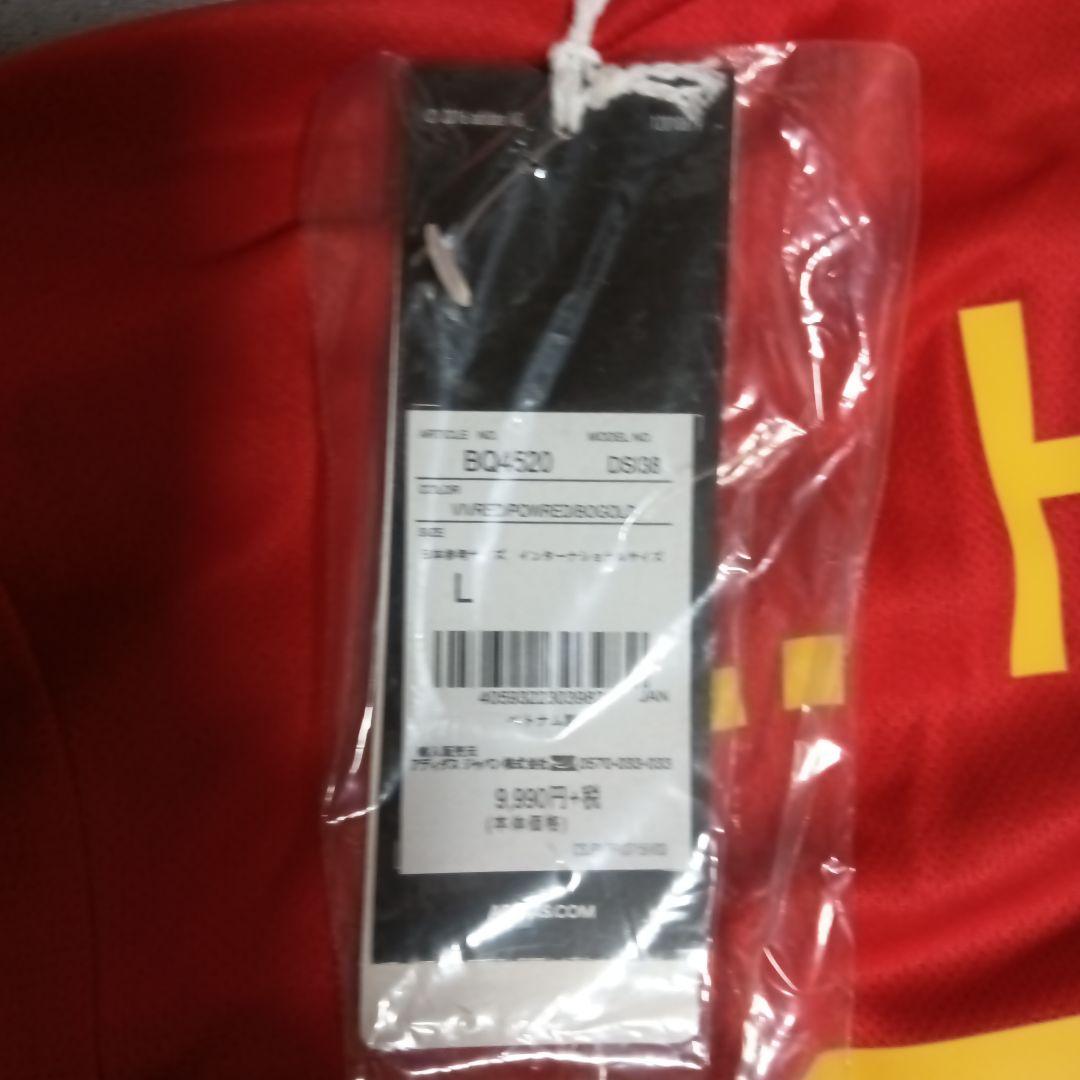 E. HAZARD 10 ジャージ Lサイズベルギー代表レプリカユニフォーム