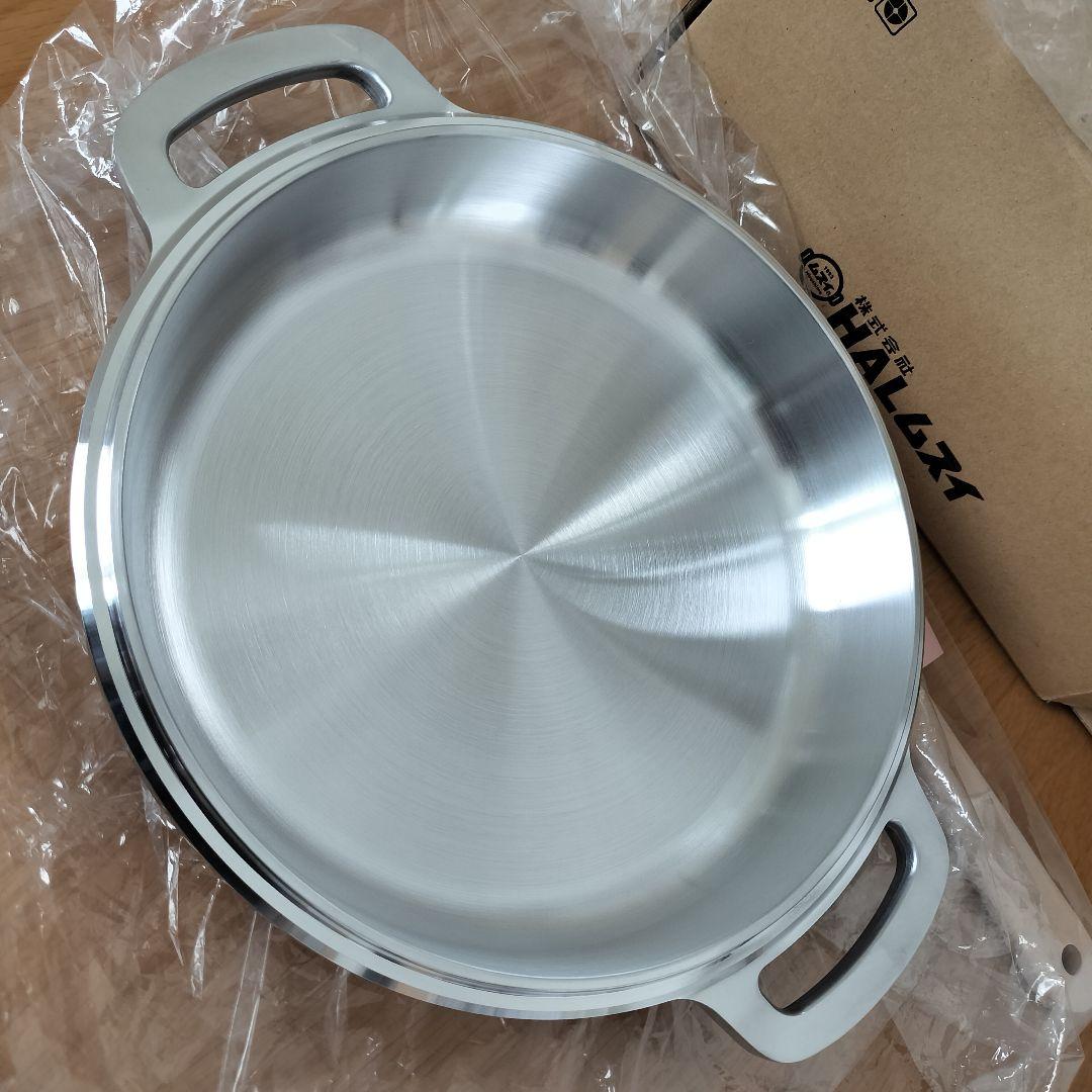 【未使用品】HALムスイ　無水鍋　20cm MUS62