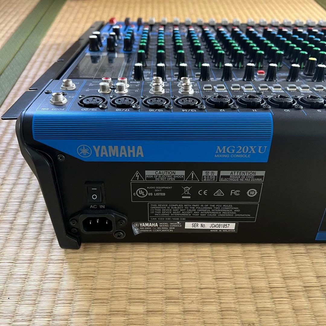 P*e様 YAMAHA MG20XU アナログミキサー