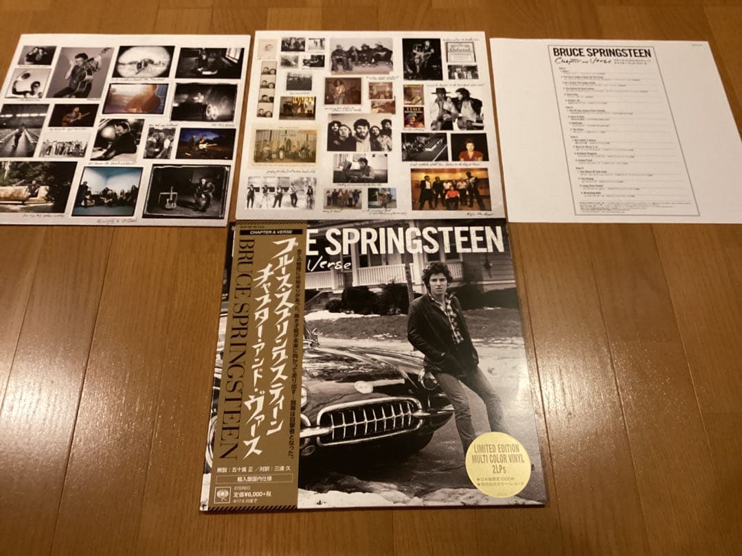 ◆BRUCE SPRINGSTEEN ◆限定1000枚◆琥珀色のカラーレコード◆
