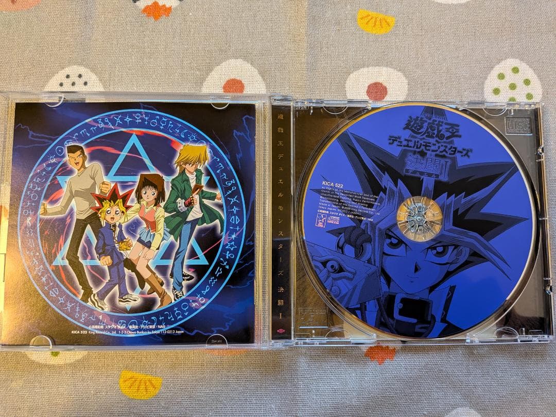 遊戯王デュエルモンスターズ 決闘I アニメ サウンドトラック CD