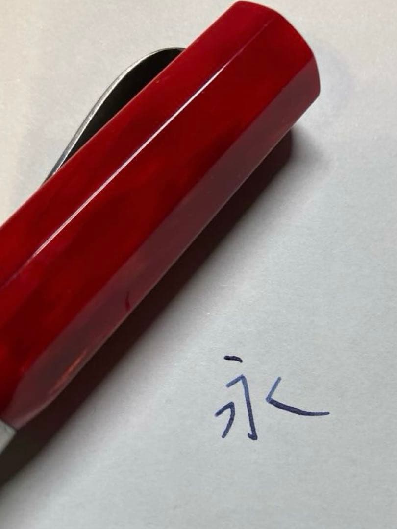 R*O様 モンテグラッパ 万年筆 F字 シンフォニー VTG 廃番 スターリング