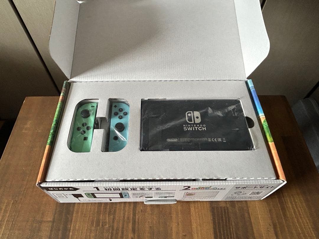 美品　Nintendo Switch あつまれどうぶつの森仕様