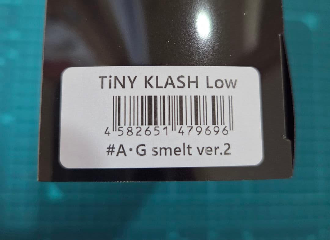 DRT タイニークラッシュ low ag . smelt　ver.2　新品