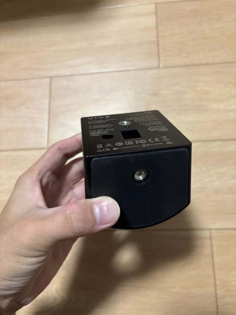 ベースステーション2.0 2個
