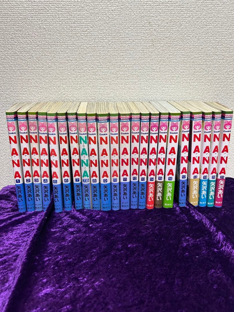 NANA全21巻セット＋7.8巻　矢沢あい