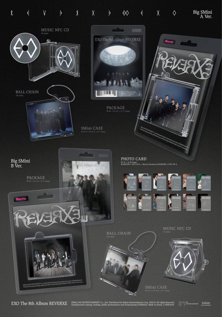 (Berriz5個セット①)EXO REVERXE SMini ver新品未開封