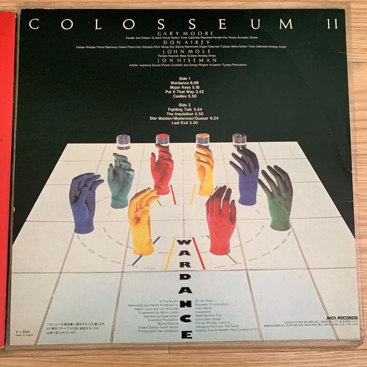 LPレコード2枚組 コロシアム Ⅱ  ゲイリームーア在籍
