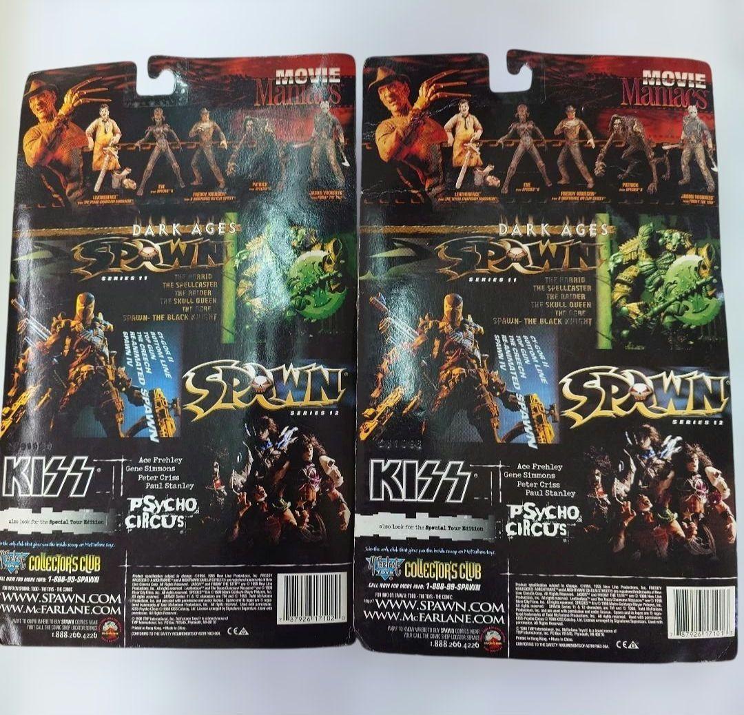 未開封品ムービーフィギュア マニアックスシリーズ ジェイソン&フレディ
