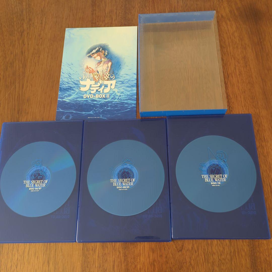 【中古美品】DVD-BOX ふしぎの海のナディア Ⅰ・Ⅱセット