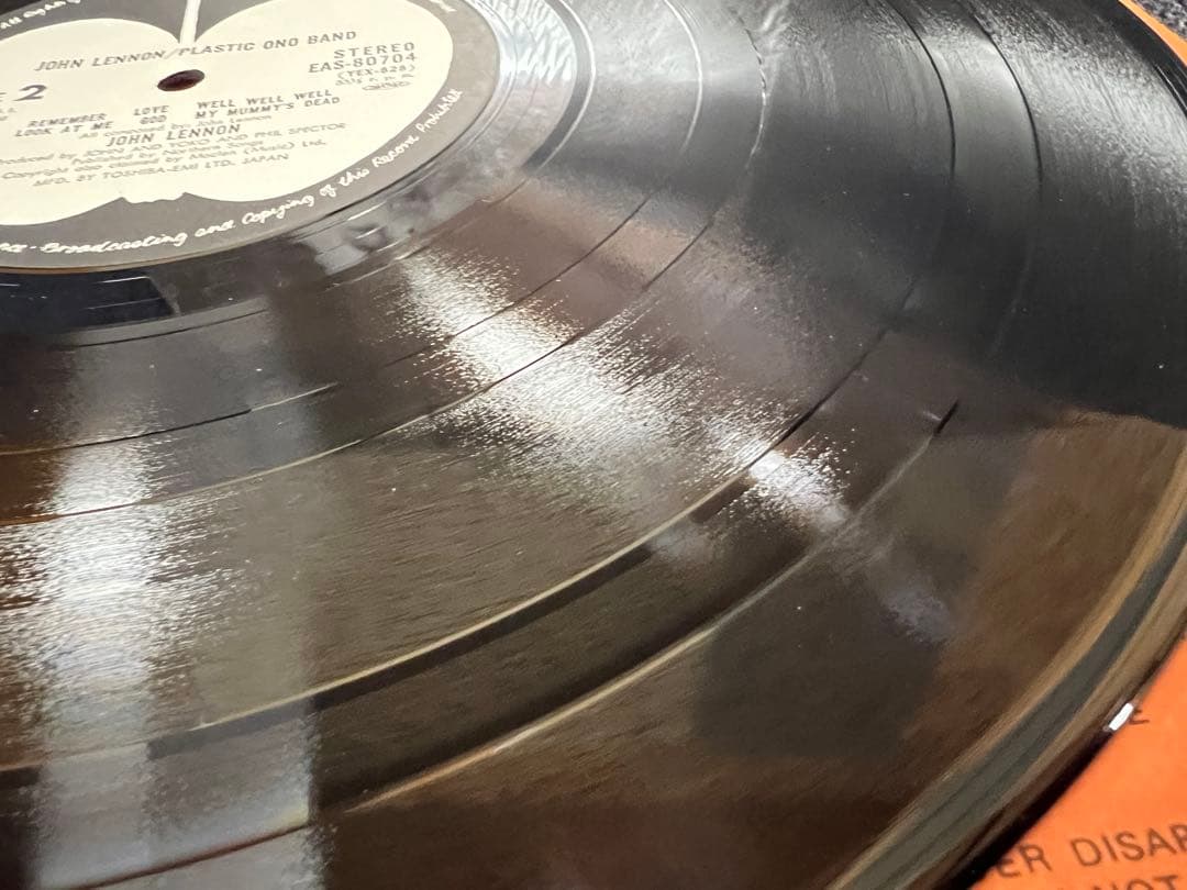 米盤ジャケ! ジョンレノン ジョンの魂 1Sマトリ EAS-80704洋楽LP