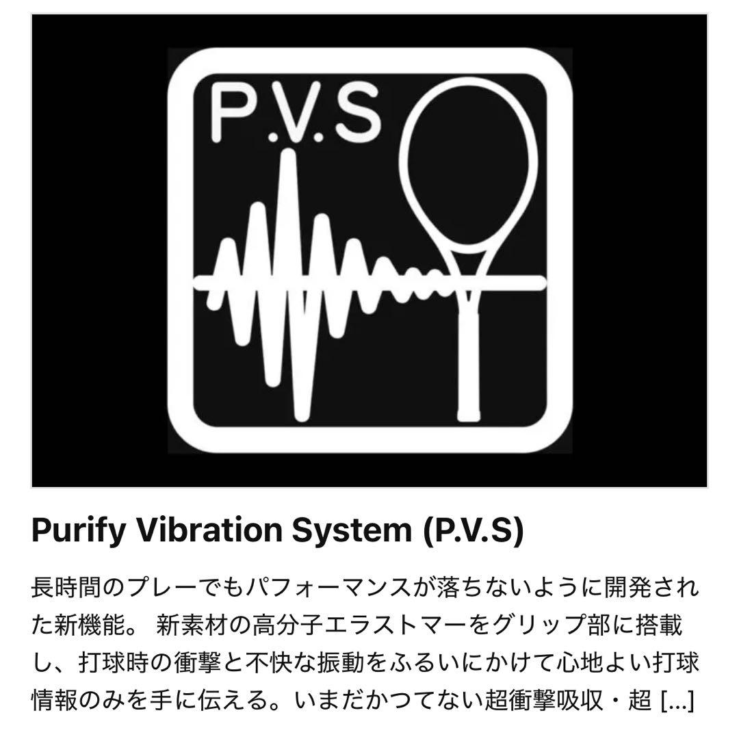 【新品未使用】prince TOUR98 テニスラケット & バッグ