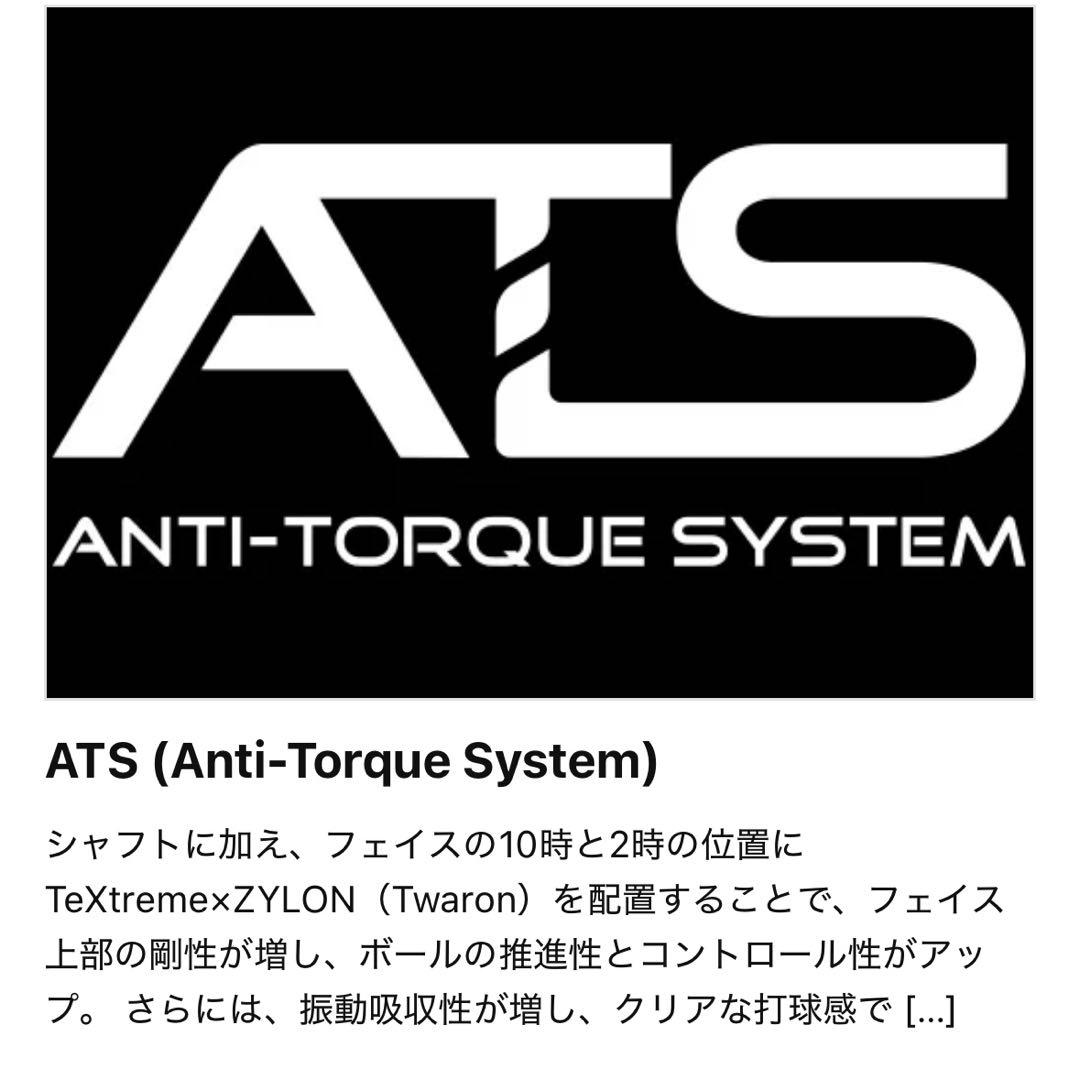【新品未使用】prince TOUR98 テニスラケット & バッグ