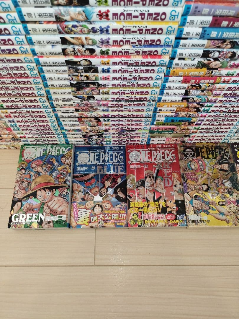 ワンピースONE PIECE　　 1巻〜114巻　全巻セット+公式ガイド本4冊