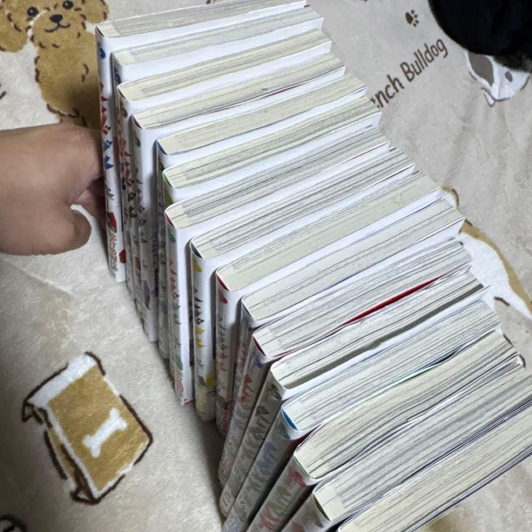 レッドブルー1~16 全巻セット最安値