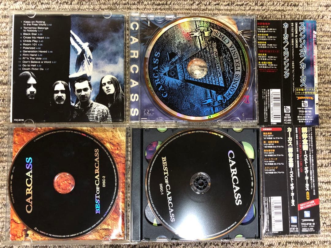 CARCASS CD6枚セット