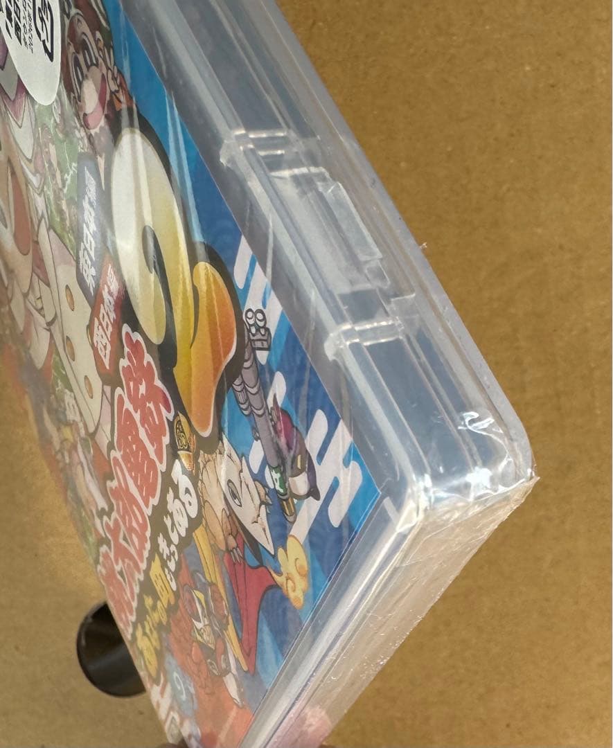 ◽️新品・未開封◽️ Switch 桃太郎電鉄2 あなたの町にきたる