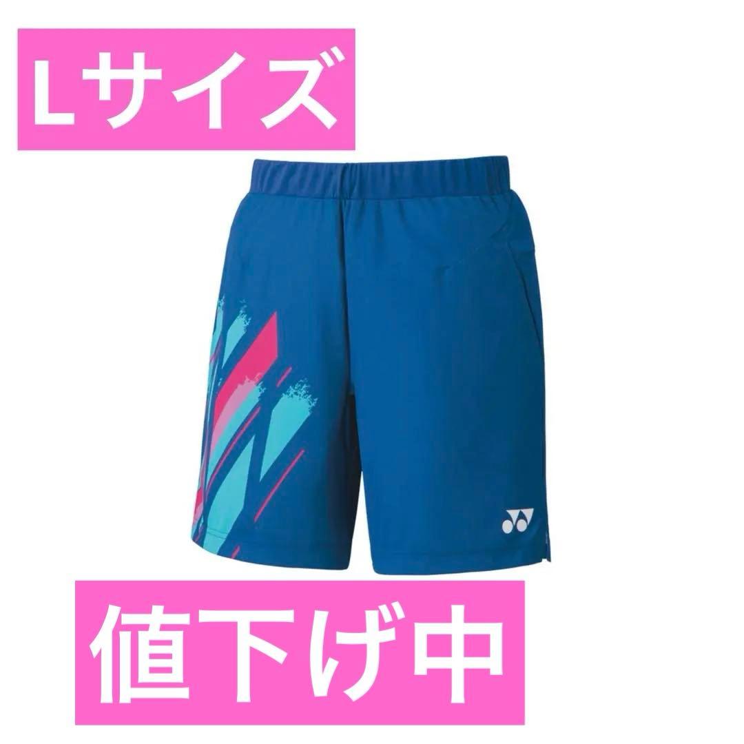 YONEX バドミントン ハーフパンツ L アメリカンブルー バドミントン