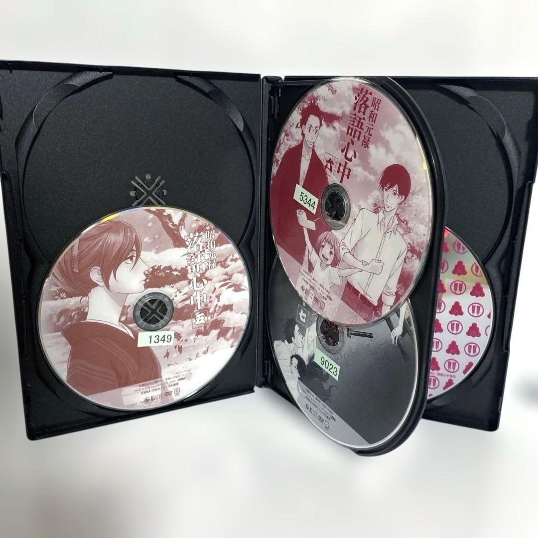 新品ケース付　昭和元禄落語心中　DVD　全巻セット