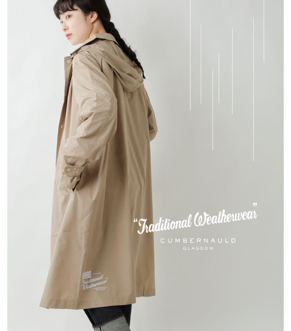 Traditional Weatherwear レインウェアLサイズ