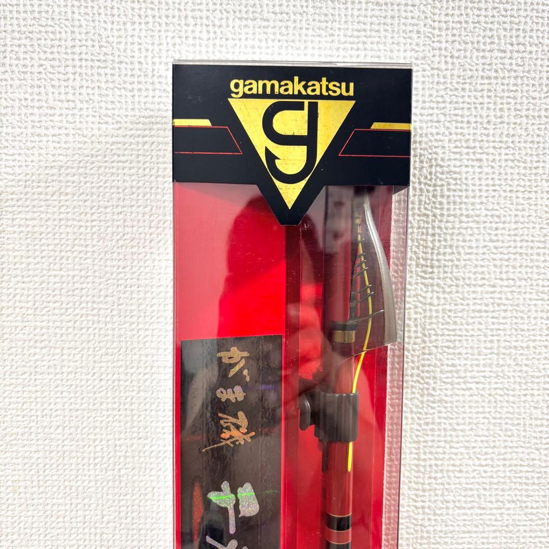 【未使用】がま磯 競技SPECIAL III 0-53 がまかつ 高級モデル