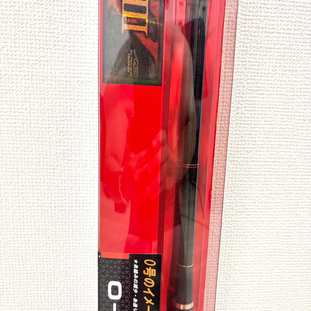 【未使用】がま磯 競技SPECIAL III 0-53 がまかつ 高級モデル