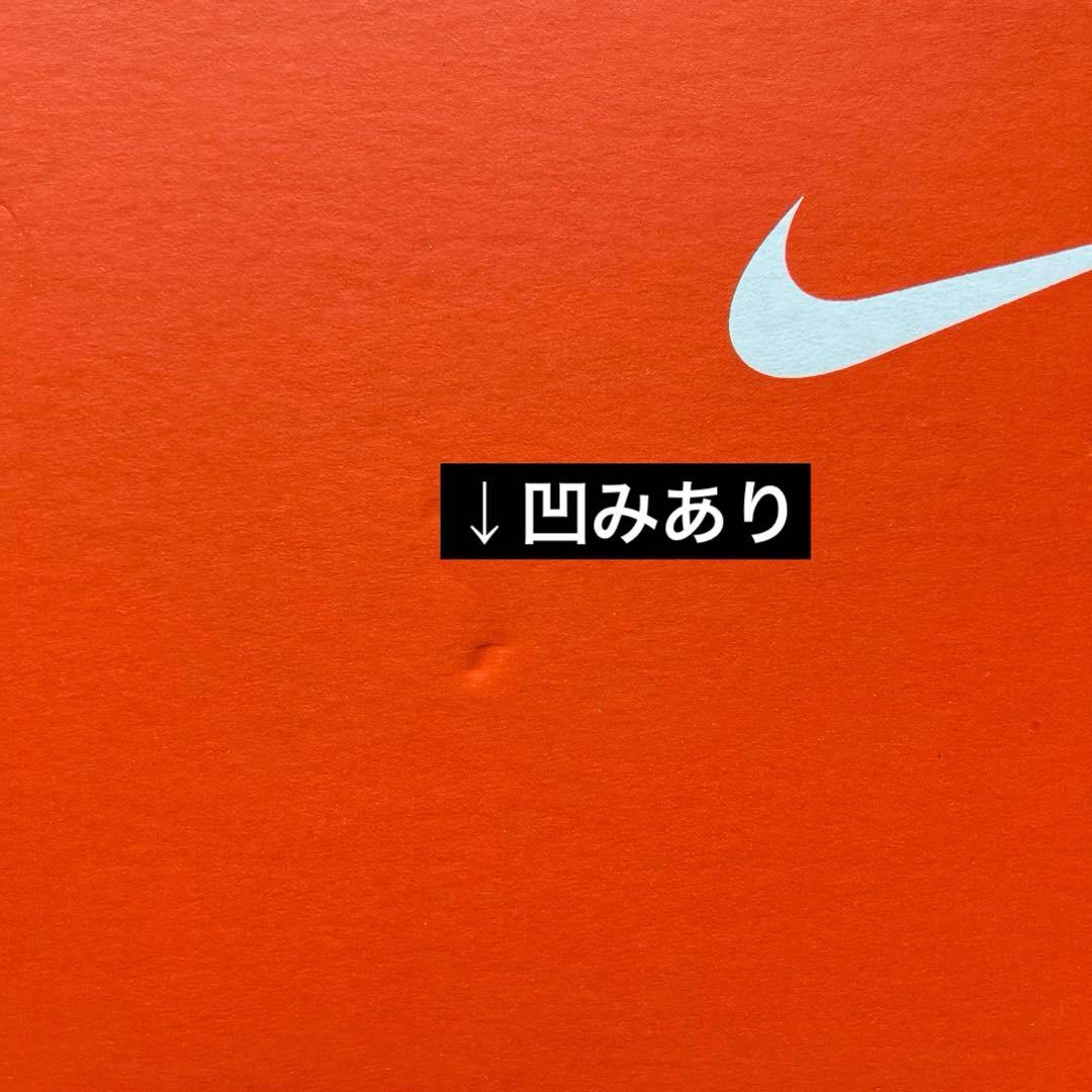 Nike Zoom Fly6 ナイキズームフライ6 マラソンシューズ　26cm
