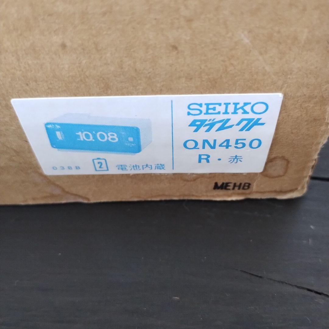 昭和レトロ　SEIKＯクォーツアラ―厶ダイレクトＯＮ450赤未使用品動作ＯK