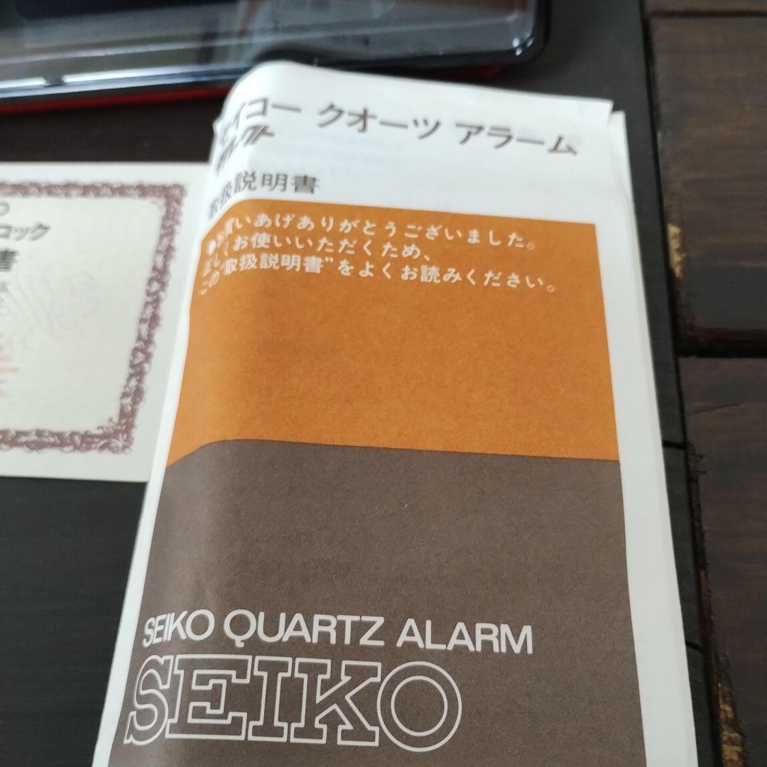 昭和レトロ　SEIKＯクォーツアラ―厶ダイレクトＯＮ450赤未使用品動作ＯK