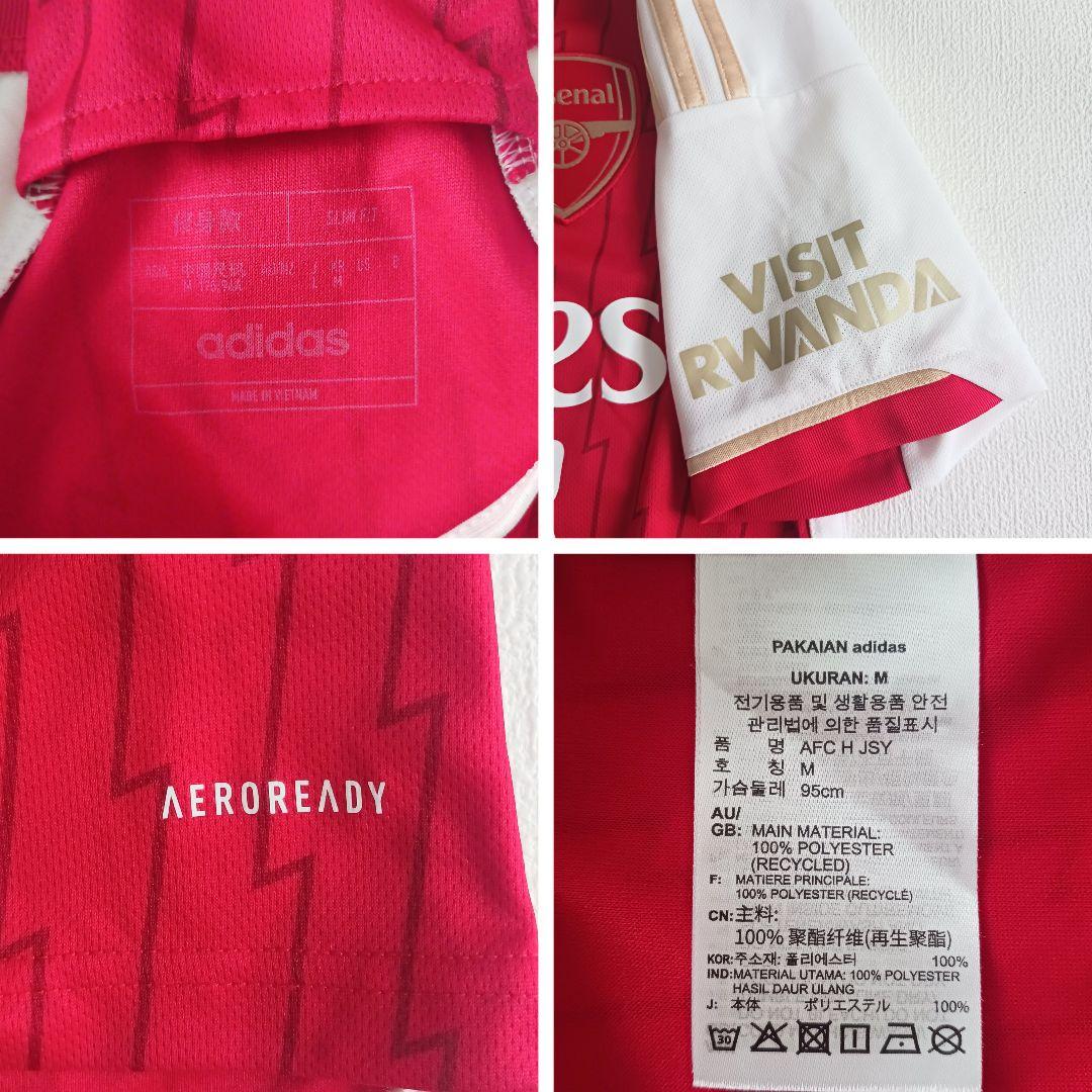 adidasアーセナル 04/23 ホームレプリカ ユニフォーム L 赤 正規品