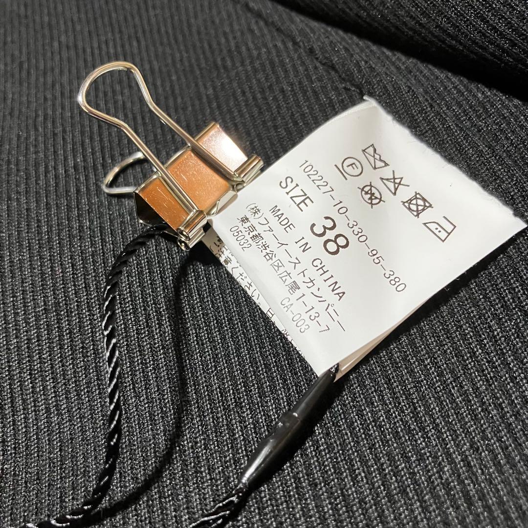 【タグ付き未使用品】アナイ カルゼリバーボタンレスジレ　ロング丈 38 ブラック