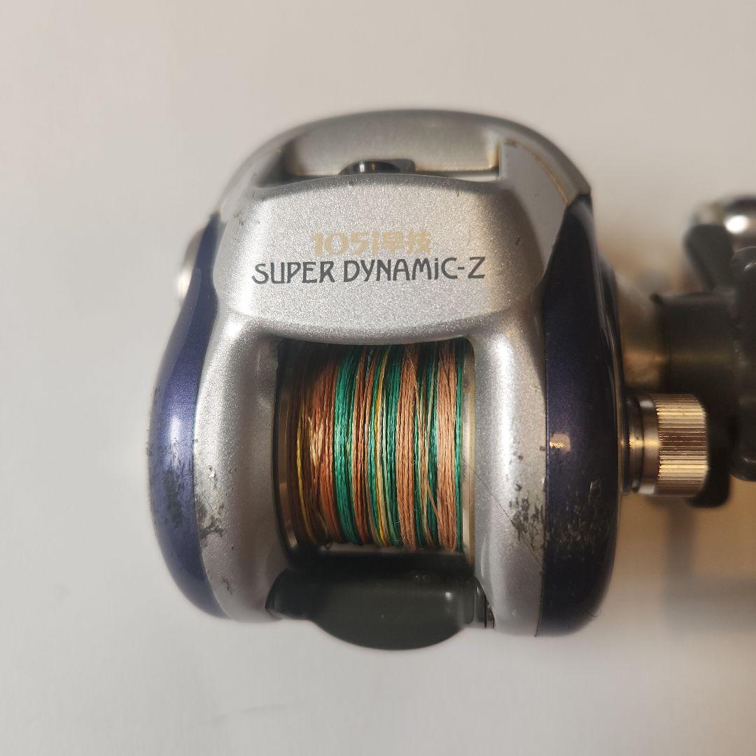 リール5点セット　DAIWA　SHIMANO　RYOBI