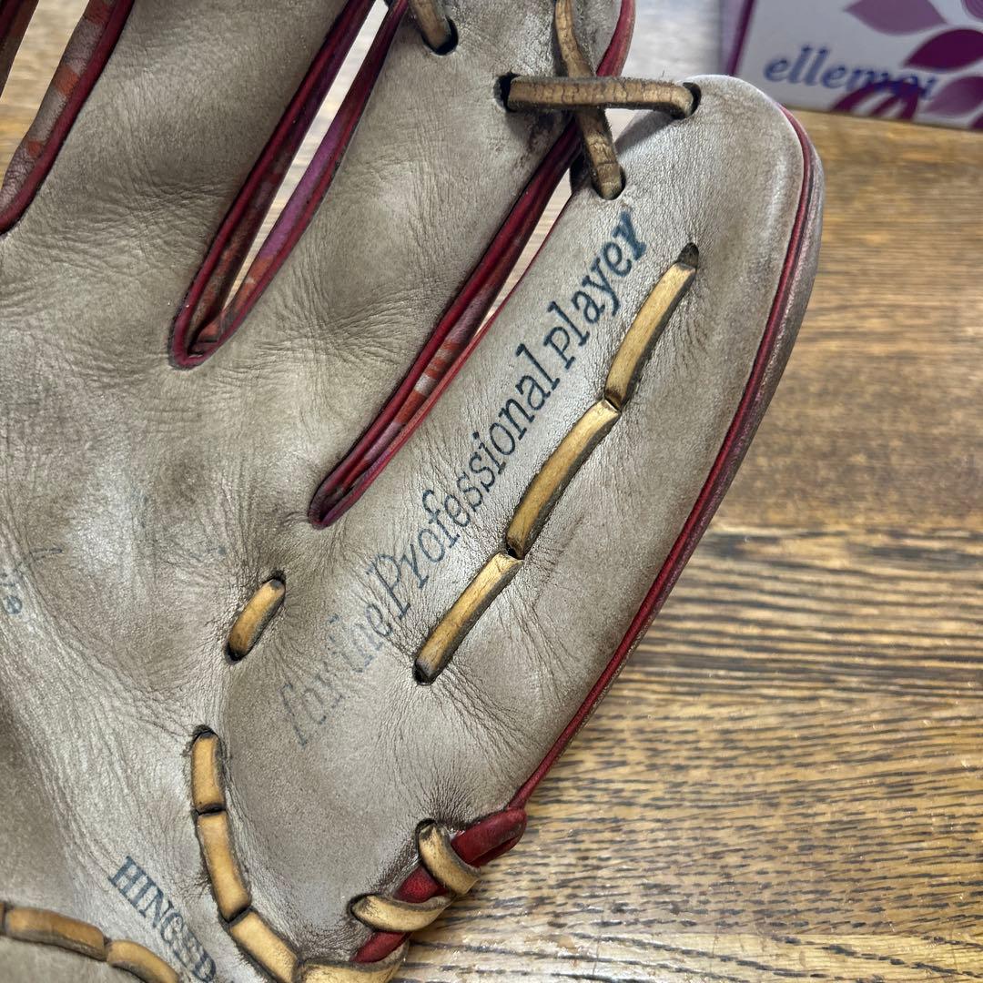 Slugger 軟式グローブ オールスター