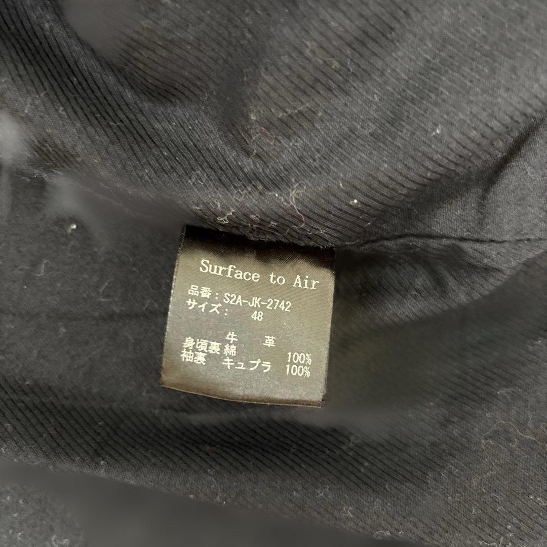 Surface to Air ブラックレザー ダブルライダース