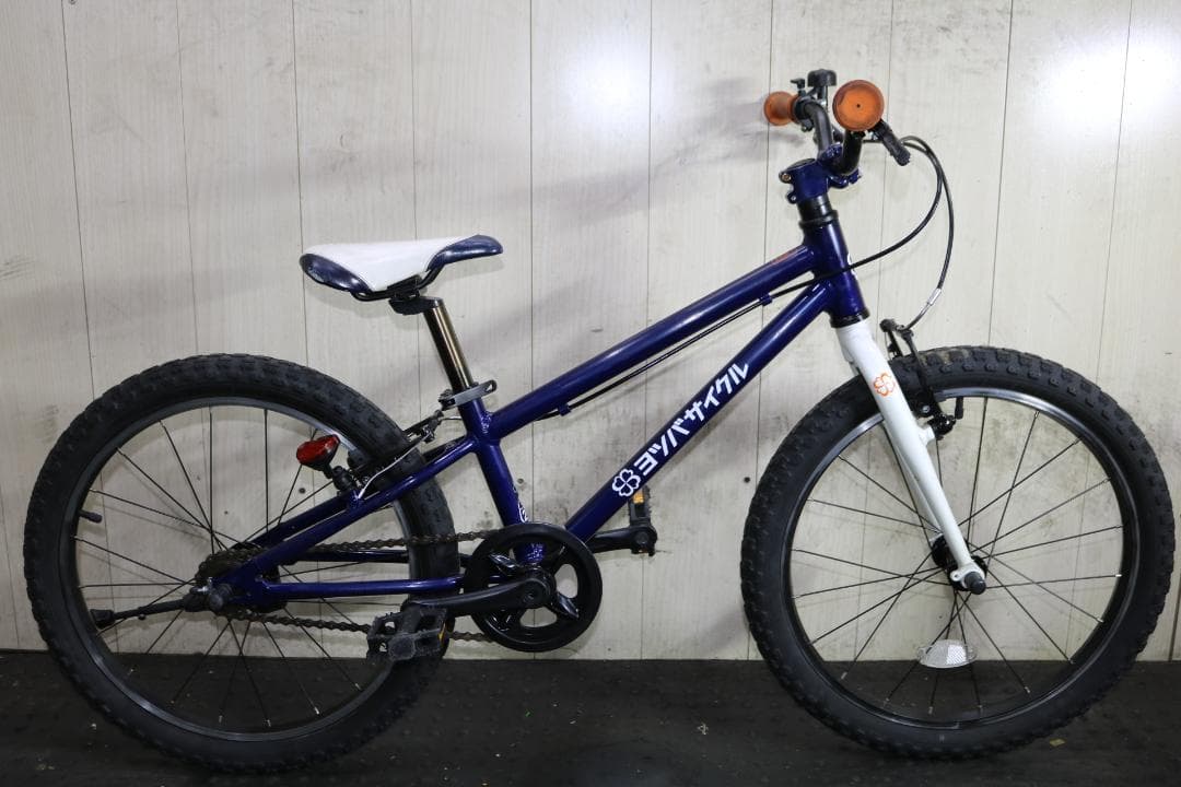 ヨツバサイクル 20インチ 子供用自転車