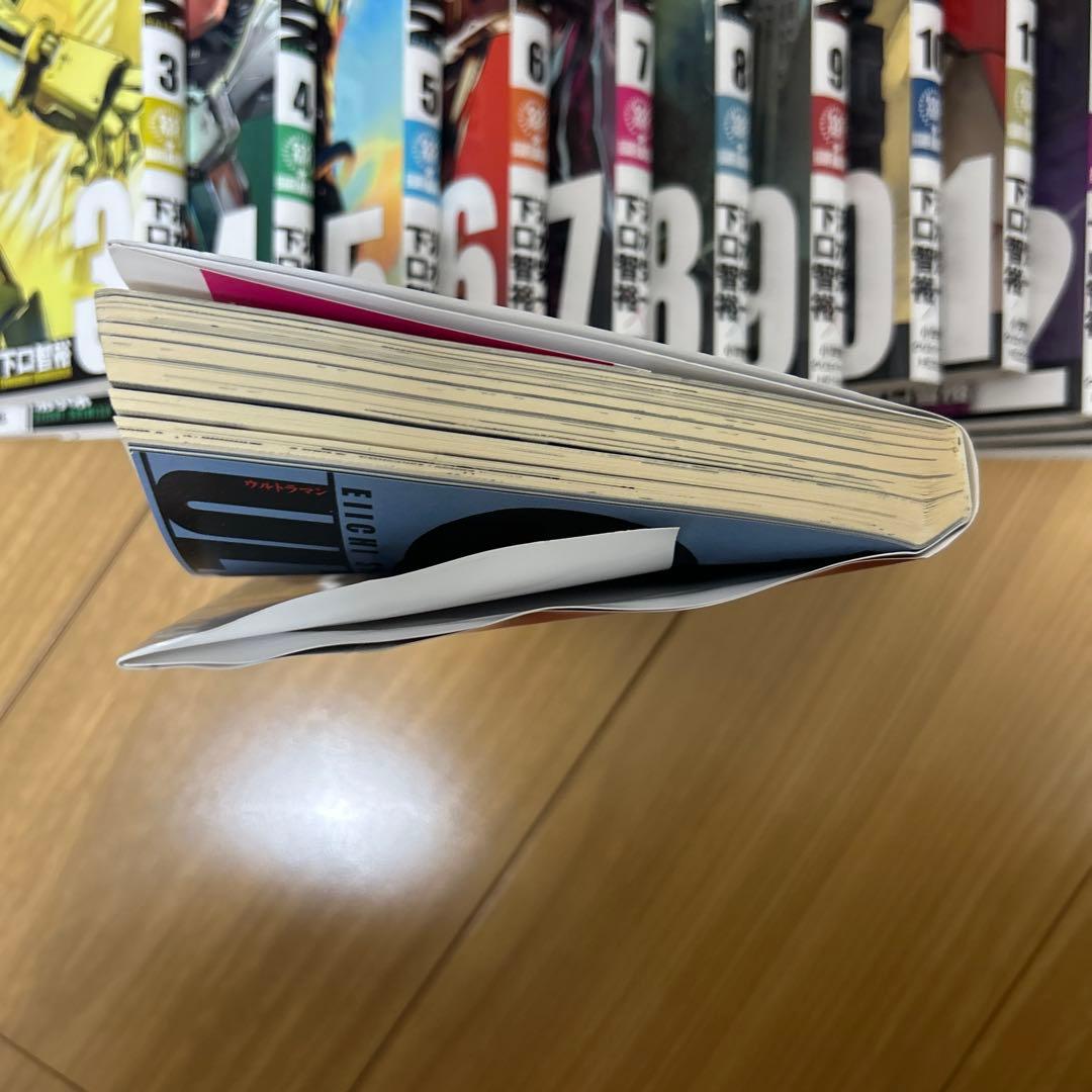 ULTRAMAN 1巻から18巻