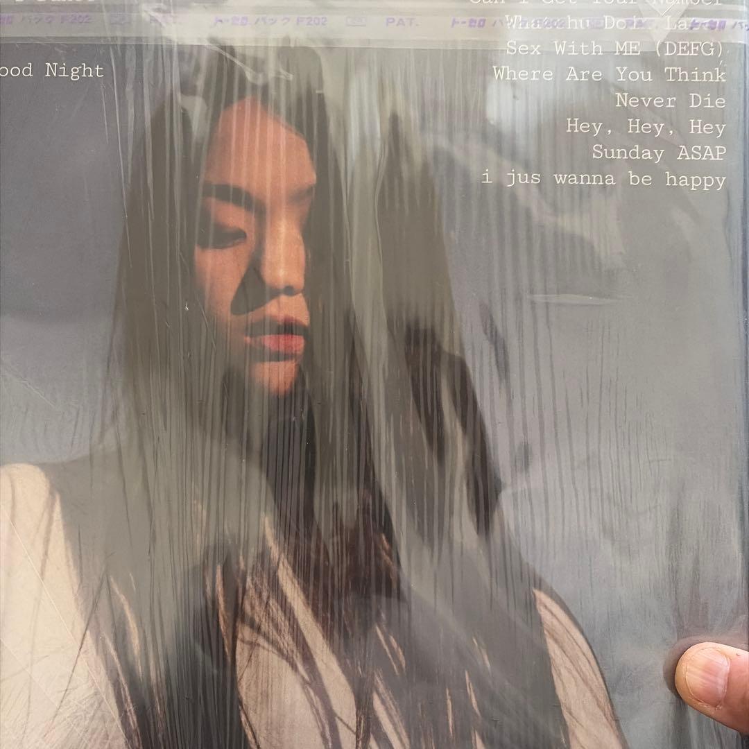 Park Hye Jin Before I Die ピンク盤