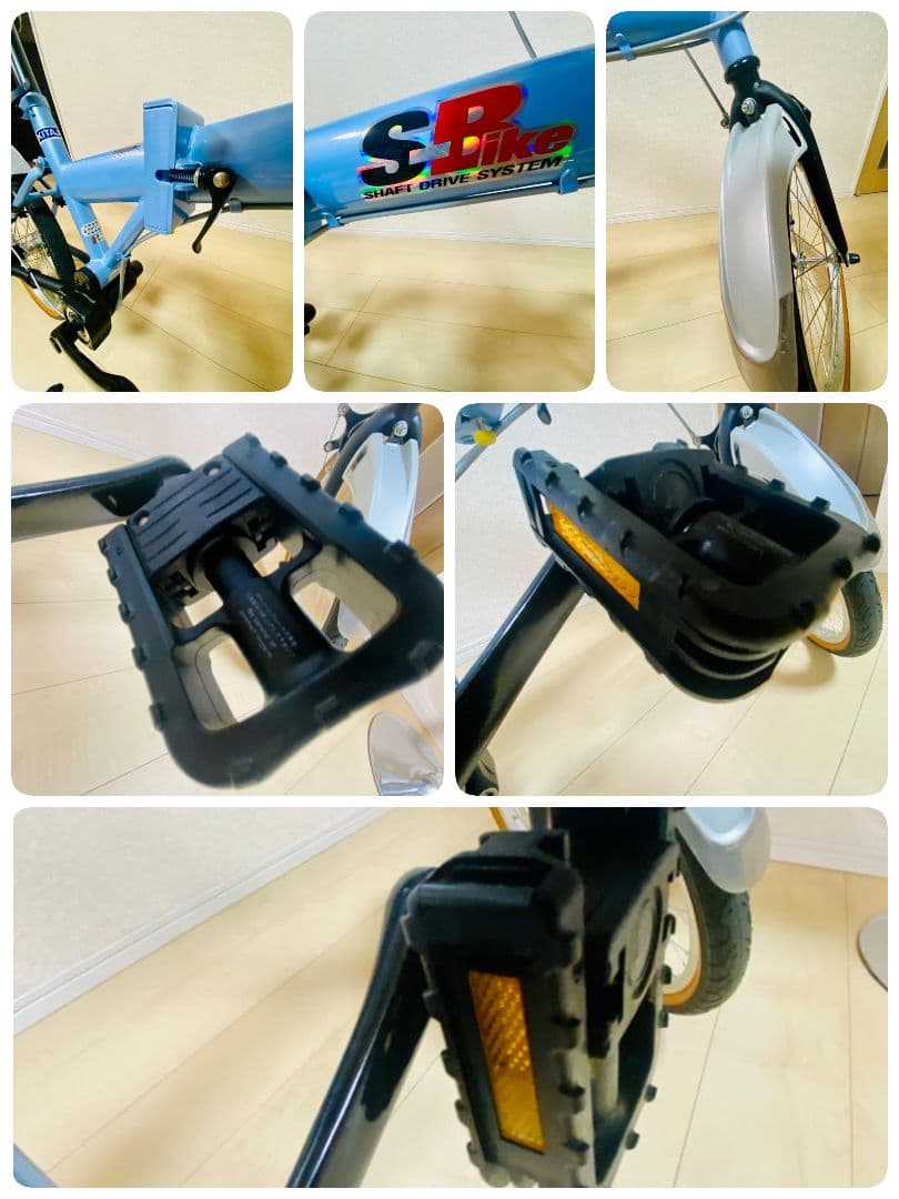 折りたたみ自転車