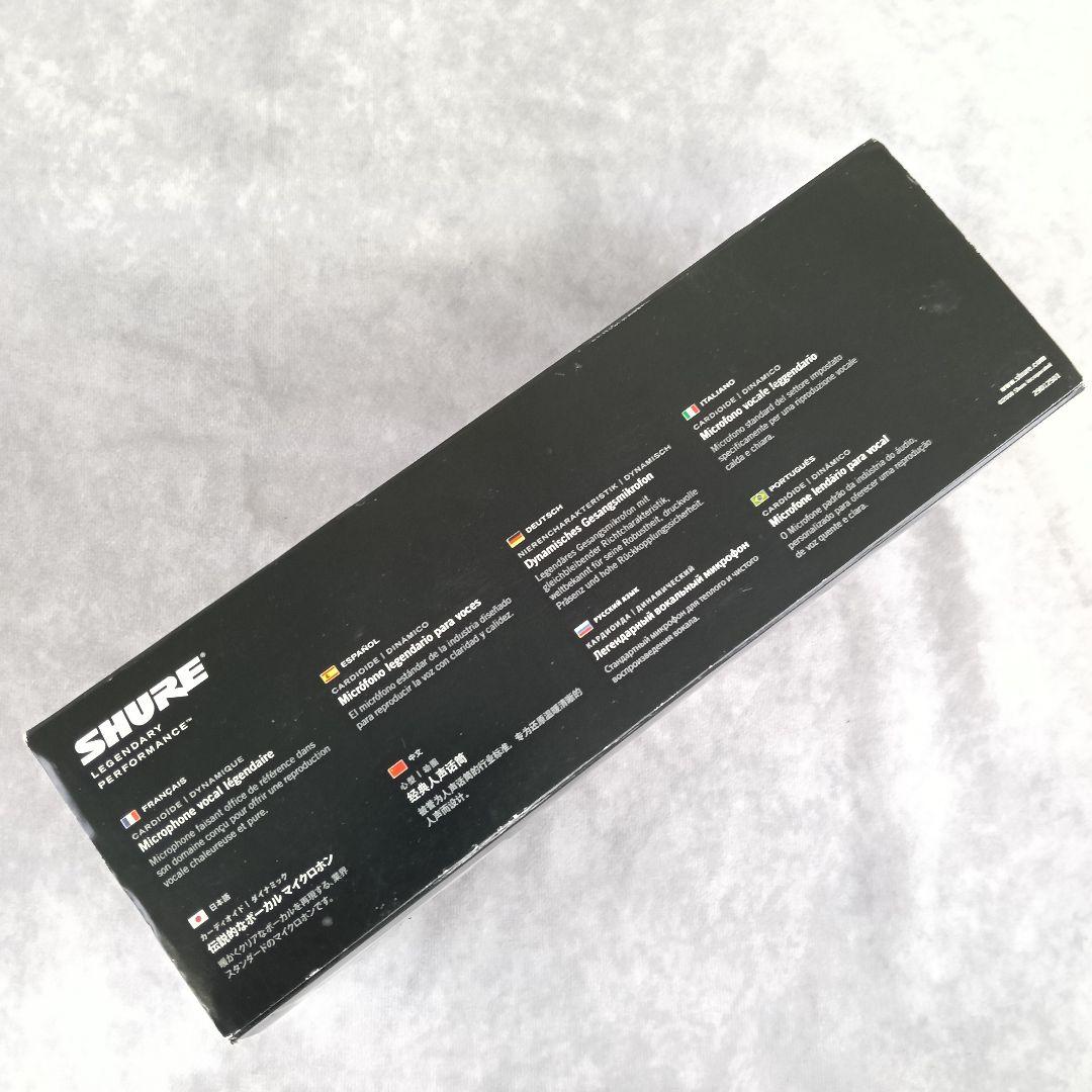 SHURE ダイナミックマイク SM58-LCE