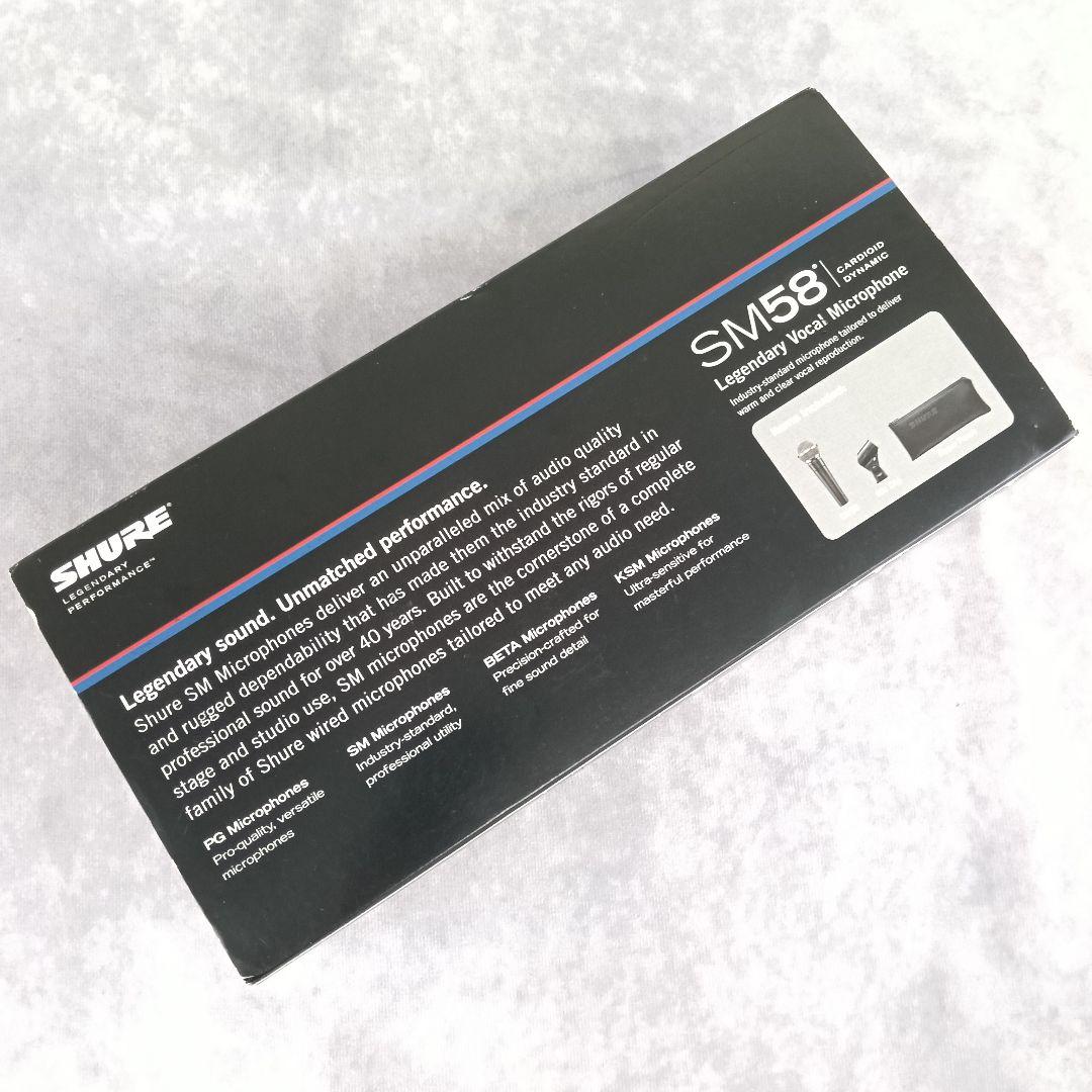 SHURE ダイナミックマイク SM58-LCE