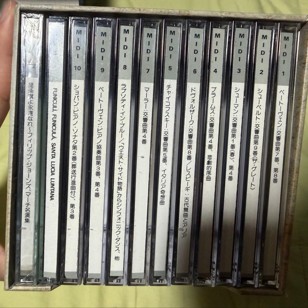 クラシック　CD まとめ売り　ベートーヴェン　訳あり　一部新品未開封