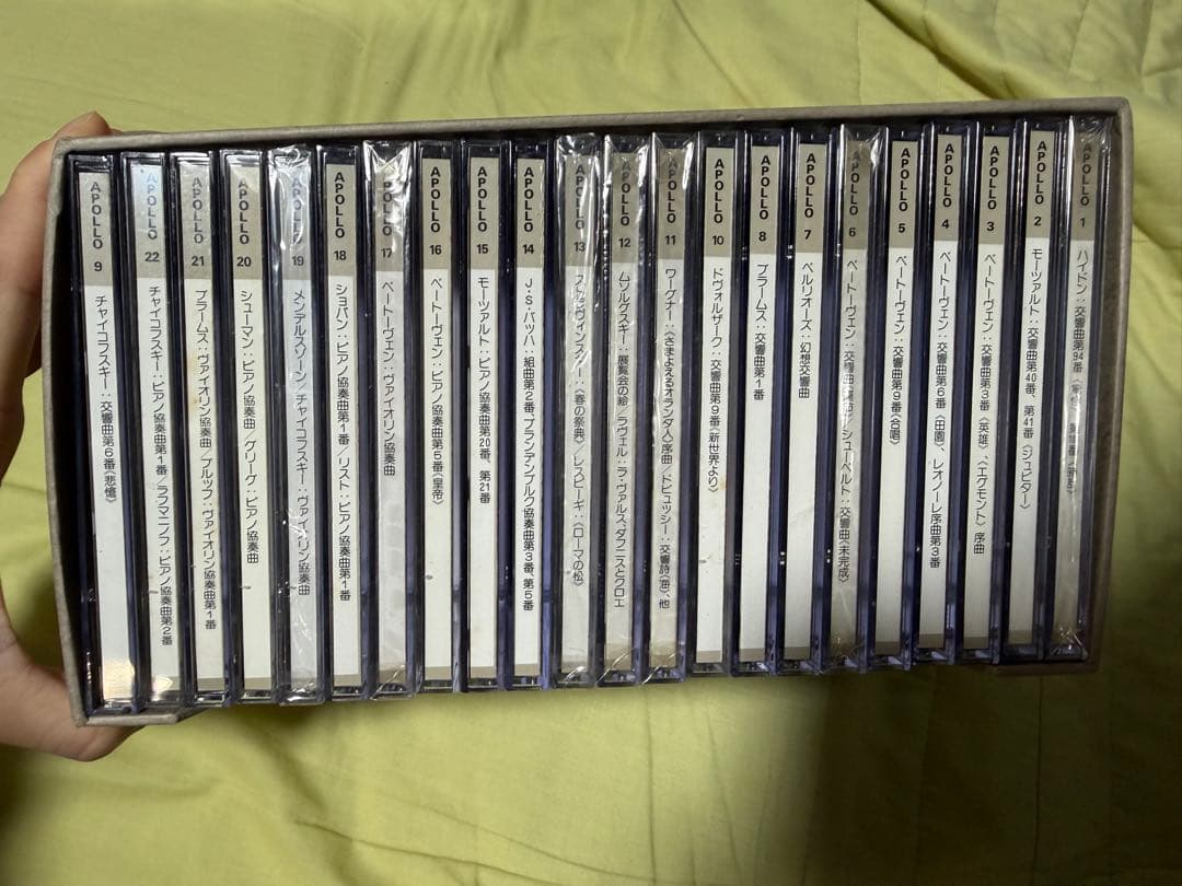 クラシック　CD まとめ売り　ベートーヴェン　訳あり　一部新品未開封
