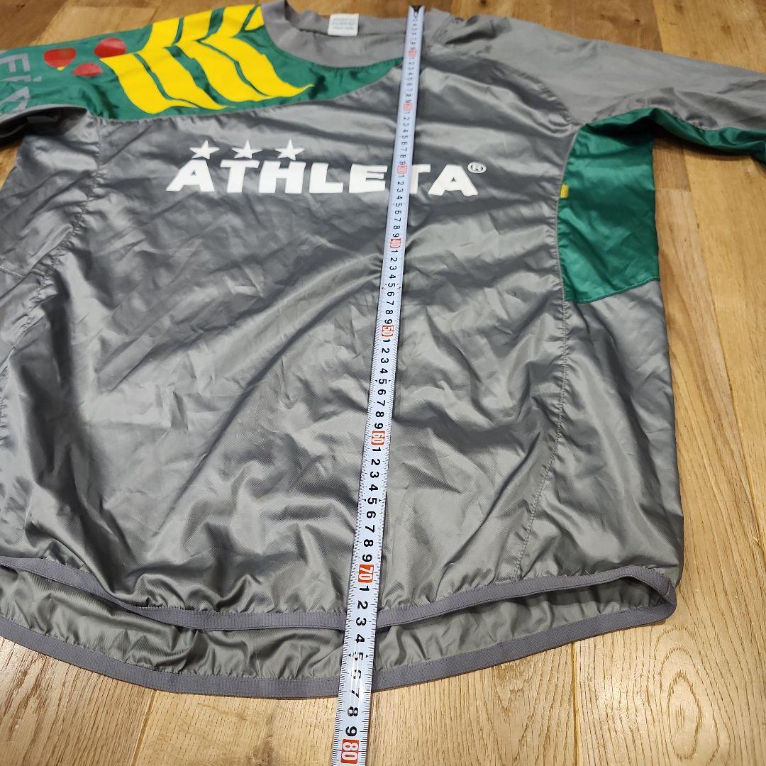 ATHLETA アスレタ ピステ 上下セットアップ　サイズO　サッカーウェア