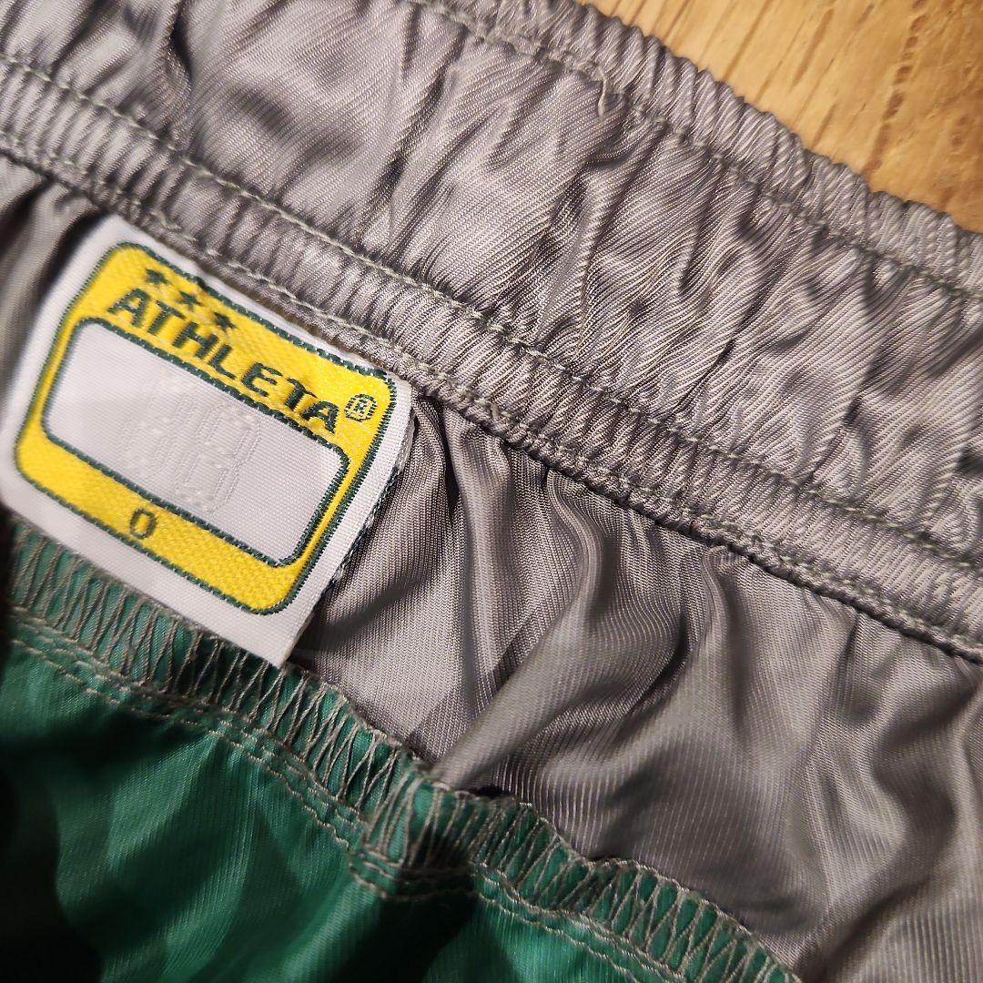 ATHLETA アスレタ ピステ 上下セットアップ　サイズO　サッカーウェア